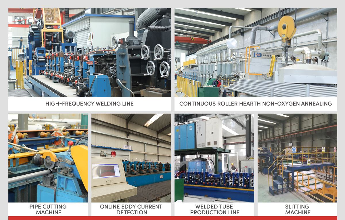 PRODUCTION EQUIPMENT
