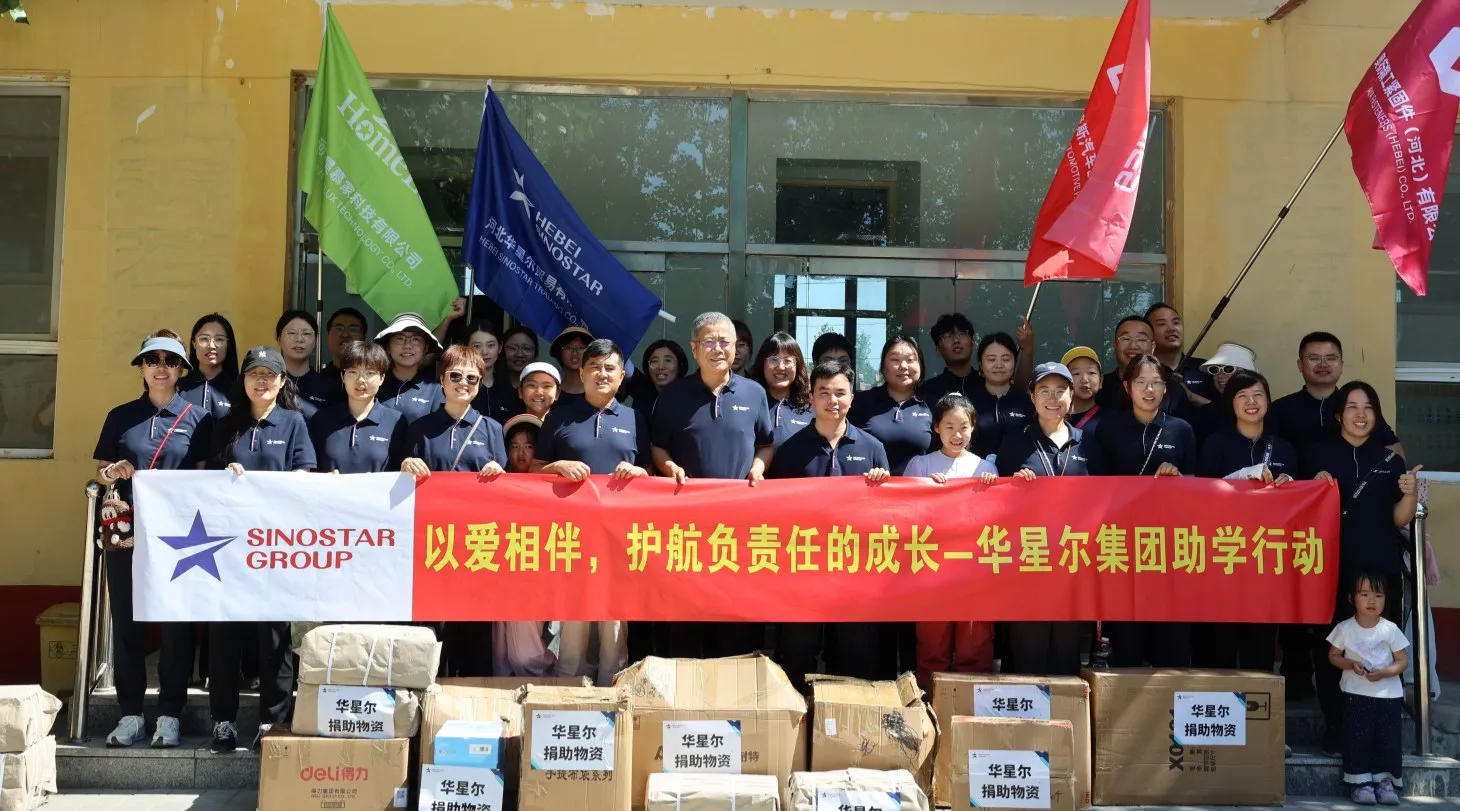 Supporting Children at Xi Leng Shui Primary School Supporting Children at Xi Leng Shui Primary School